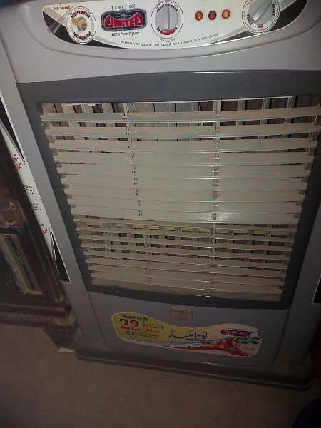 UNITED Air cooler 22 inches 2