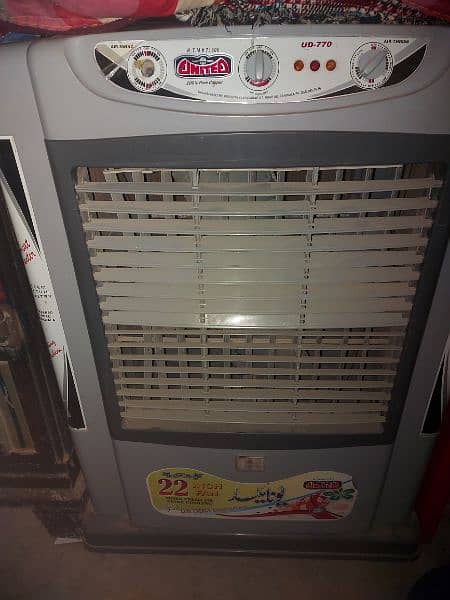 UNITED Air cooler 22 inches 3