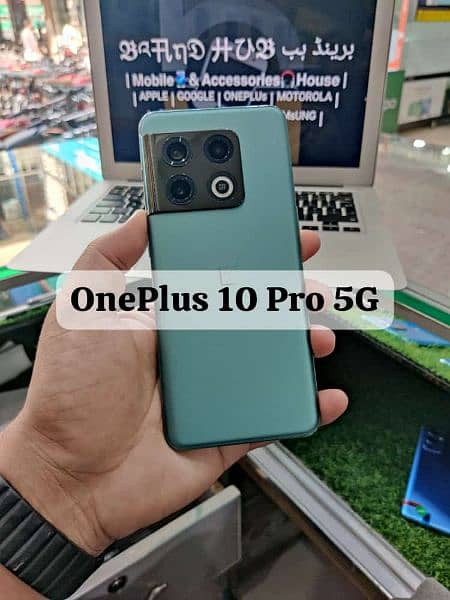 OnePlus 10 Pro/9 Pro/9/8 Pro/8T Cyberpunk/8T/8 & 7T 2