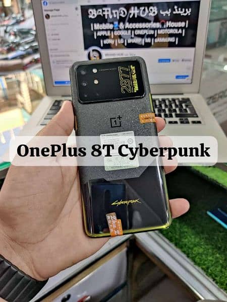 OnePlus 10 Pro/9 Pro/9/8 Pro/8T Cyberpunk/8T/8 & 7T 6