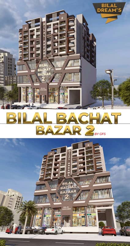 Ground Floor Shop Bilal Bachat Bazar 2 Available in Installment 6
