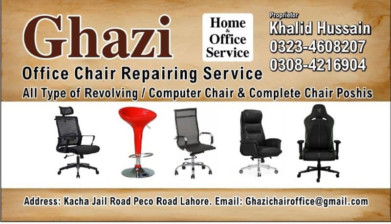 Office Chairs Repairing Services/Revolving Chairs/Chairs Poshish 0