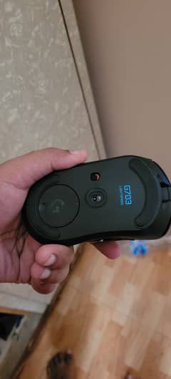 Gaming mouse