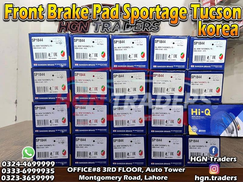 kia/hyundai front and rear brake pad korea 8