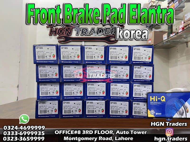 kia/hyundai front and rear brake pad korea 9
