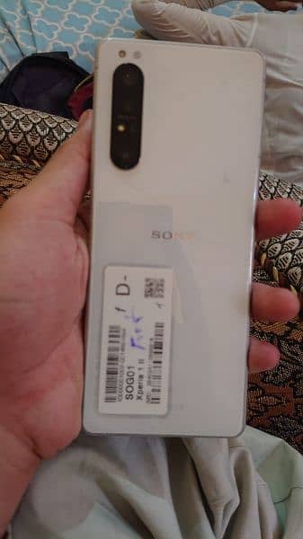 Sony Xperia 1 mark 2 0