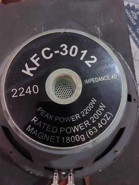 Kenwood KFC3012 2200W subwoofer 1