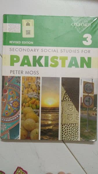 class 8 school books available for sale 14