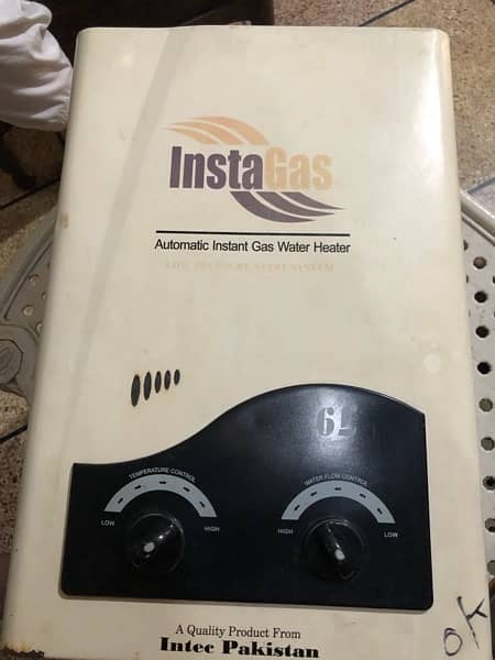 InstaGas Automatic Instant gas water heater 0