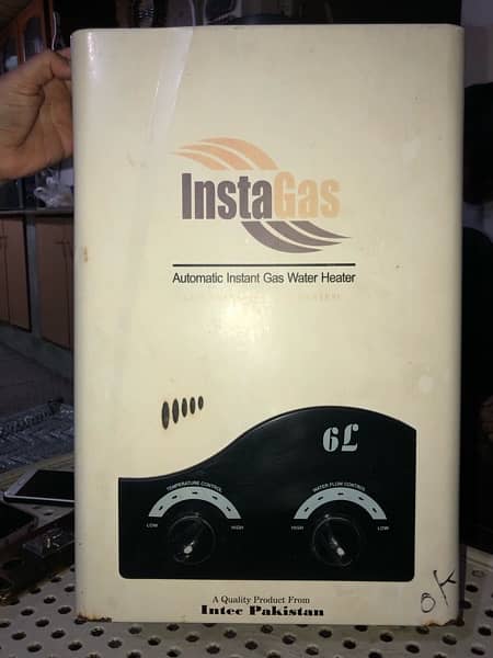 InstaGas Automatic Instant gas water heater 3