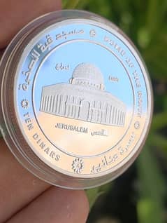 Palestine Coin Dome of the rock Coin Silver plated