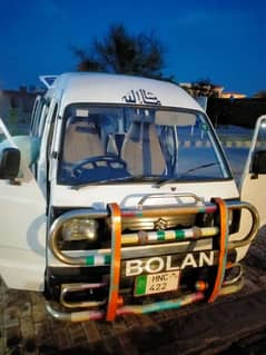 Carry Bolan for Sale 0