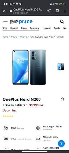 oneplus N200.5G mobile . 4.64