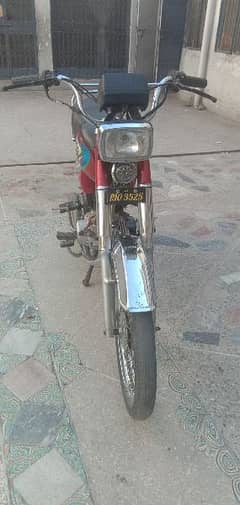 united bike (70cc )in red colour so urgent sale only