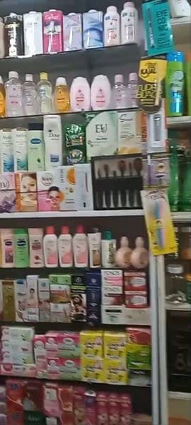 Cosmetics & Nalki Lasse Shop 3