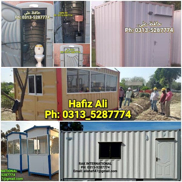 Portable toilet,office container,prefab home,guarf room,shed,shops etc 2