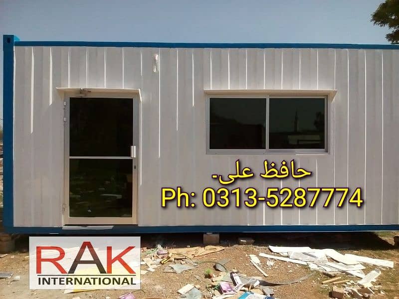 Portable toilet,office container,prefab home,guarf room,shed,shops etc 9