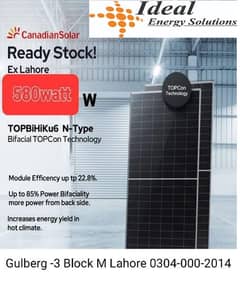 Solar Canadian 580W N-type Bifacial TOPCon Technology Fresh Stock