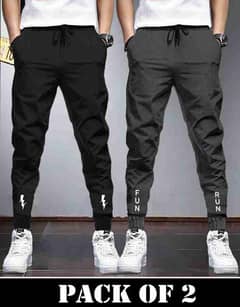 2pcs Trousers For Boys