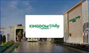 5 MARLA . WATER FRONT SOCIETY IN LAHORE . KINGDOM VALLEY PHASE 1