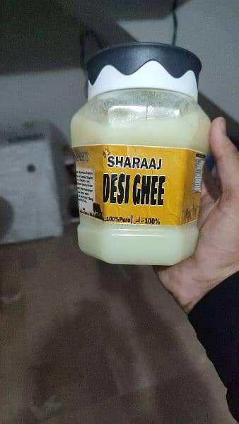 Free home delivery Desi ghee Pure 100% 2