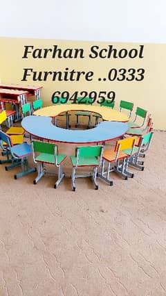 Farhan School Furniture  03336942959