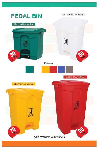 Dustbin waste bin garbage bins 2