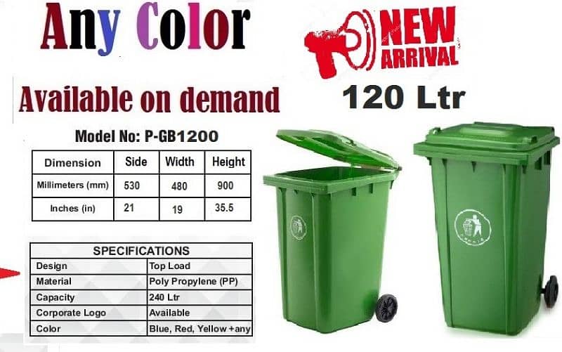 Dustbin waste bin garbage bin 0