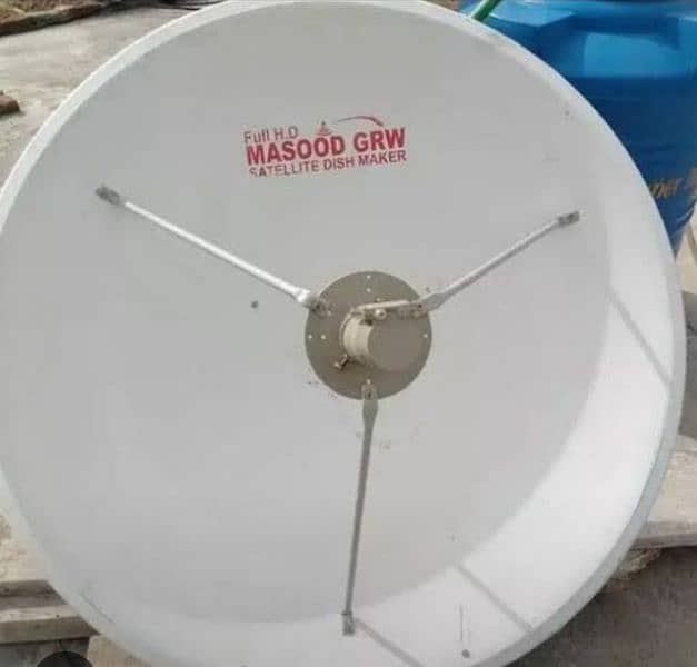 diamond dish Antenna recharge 03247471732 0