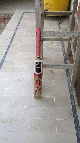 hard ball bat for sale 1