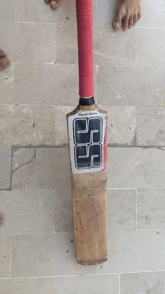 hard ball bat for sale 2