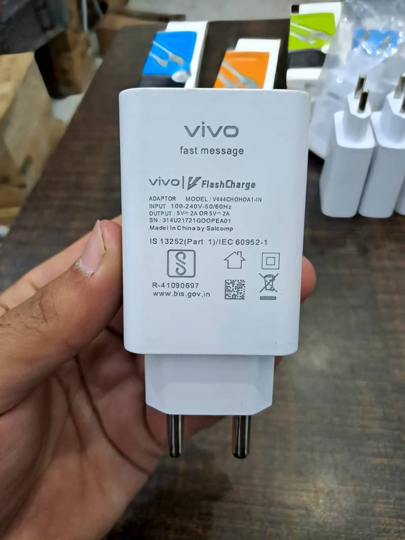 Vivo Fast Charging Adapter 0