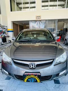 Honda Civic Reborn
