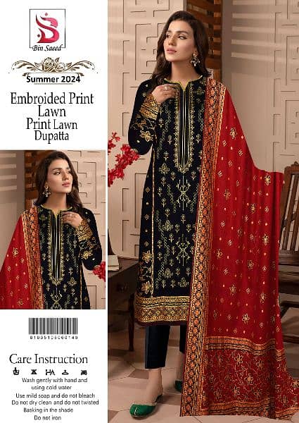 lawn embroidery collection unstitched whole sale price pe 5