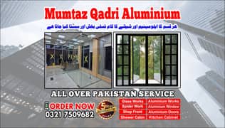 Aluminium windows /Glass works /UPVC Doors/UPVC windows/Stairs