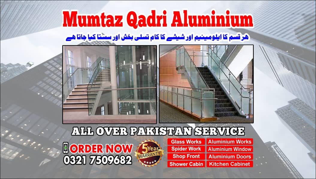 Aluminium windows /Glass works /UPVC Doors/UPVC windows/Stairs 2