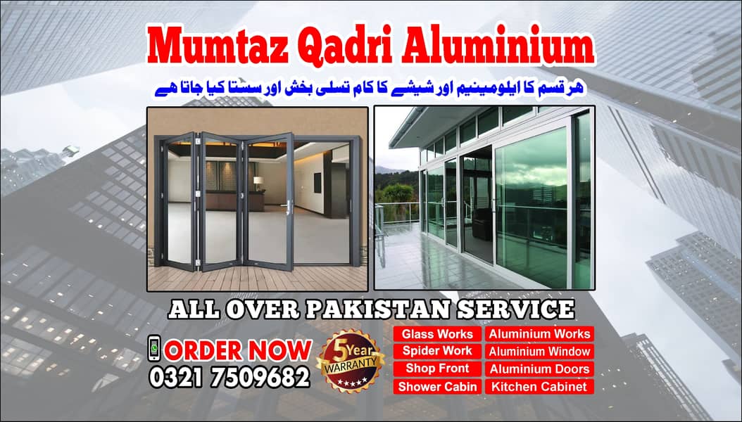 Aluminium windows /Glass works /UPVC Doors/UPVC windows/Stairs 3