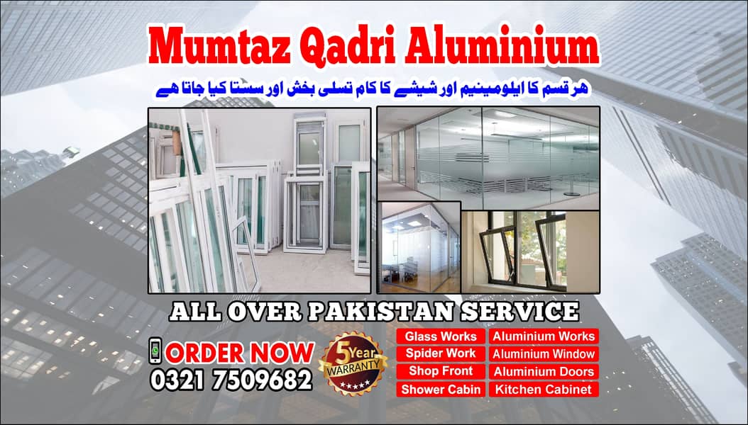 Aluminium windows /Glass works /UPVC Doors/UPVC windows/Stairs 4