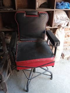 urgent selling this chair contact 03030413955