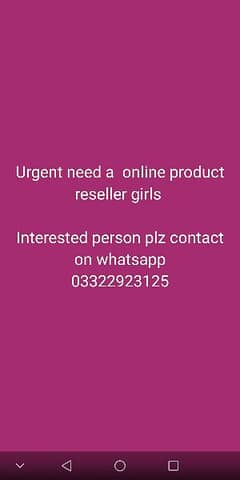 product reseller {ony for girls}