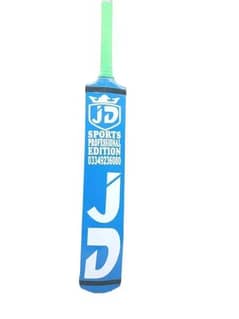 JD Tapeball Bat Free Cash On Delivery Available All Over Pakistan