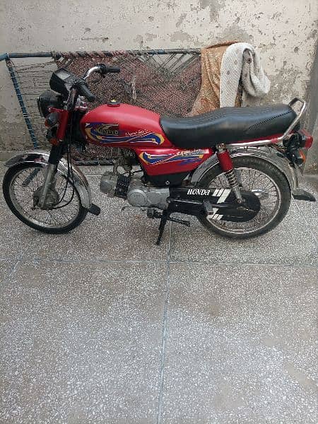 Showroom Condition bike for sale 1