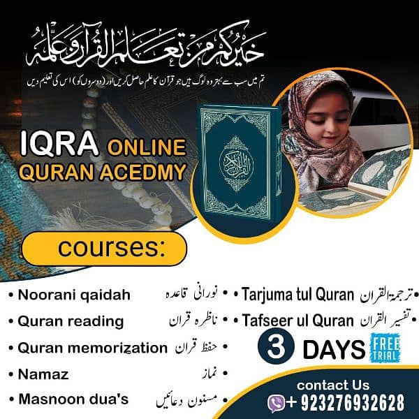 Iqra Quran academy 0