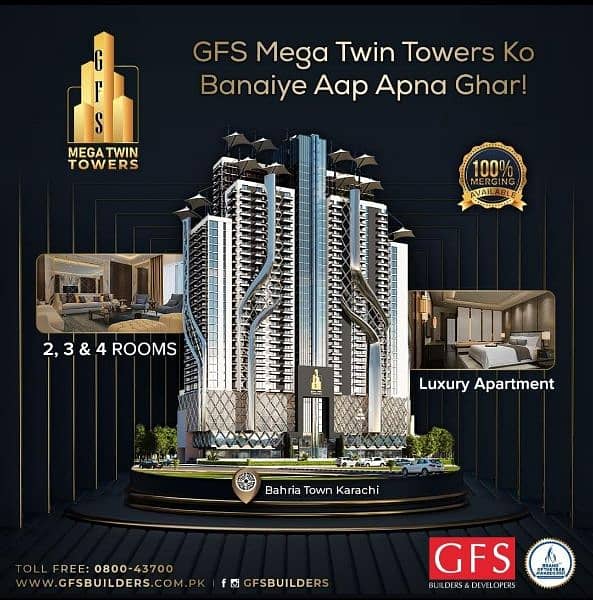 GFS mega twin tower behria town karachi 4