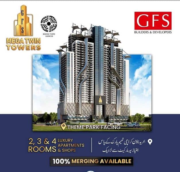 GFS mega twin tower behria town karachi 5
