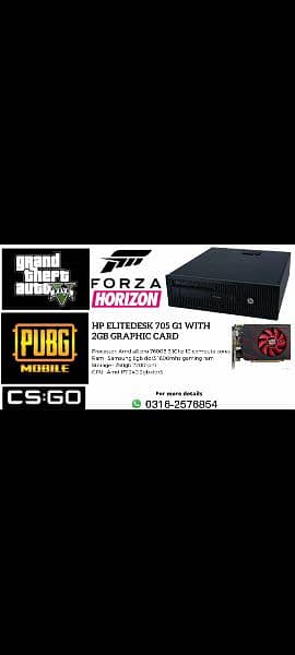 GAMING PC | 2GB GRAPHIC CARD | 8GB RAM | BEST FOR ( GTA 5, PUBG, CSGO) 0