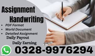 Part time Online job/Data Entry/Typing/Assignment/Teachingc