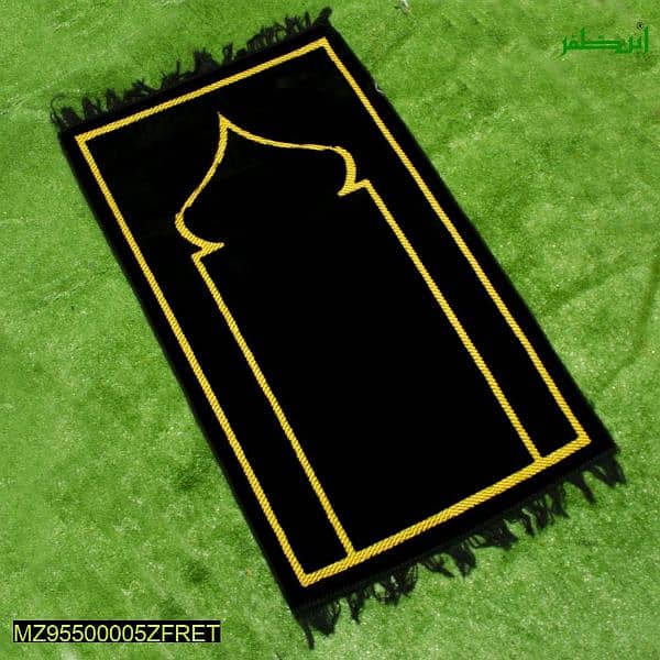 saudi styles prayer met 1
