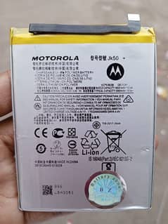 Motorola G7 Power Bettery