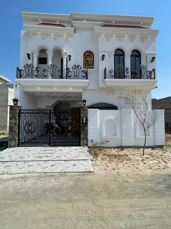 5 Marla Brand New House For Sale In Al Razzaq Royells Phase 2 0
